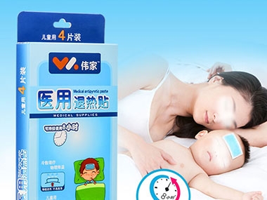 寶寶退熱貼多久換一次？