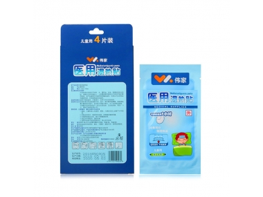 你了解醫用退熱貼嗎？