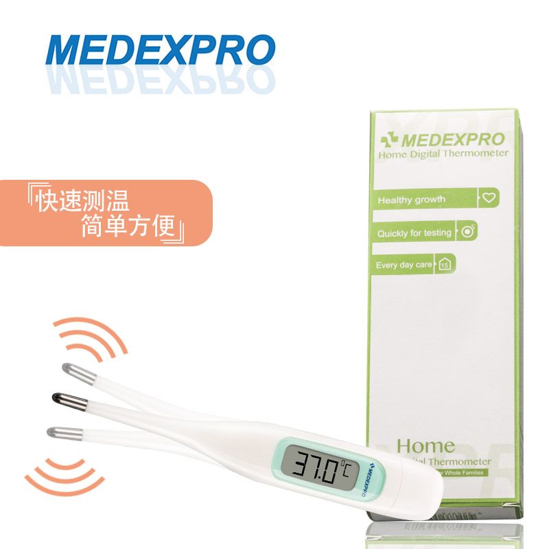 電子體溫計 電子體溫計