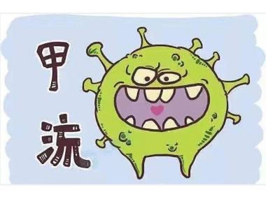 壞消息，這波甲流來(lái)勢(shì)洶洶，7天4萬(wàn)人感染，有娃的家長(zhǎng)要做好預(yù)防