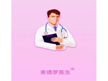 快來跟我們一起密切關注自己的身體健康吧！