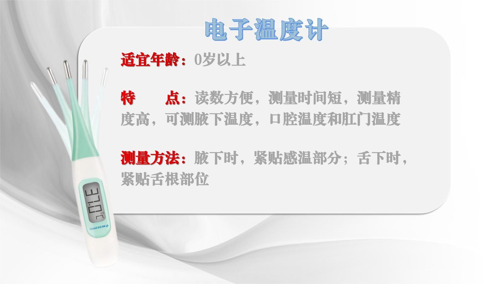 圖片55 - 副本 圖片55 - 副本